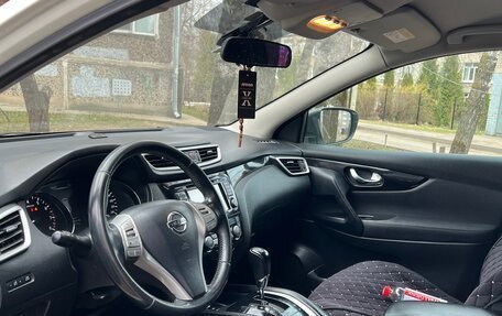 Nissan Qashqai, 2014 год, 1 280 000 рублей, 7 фотография