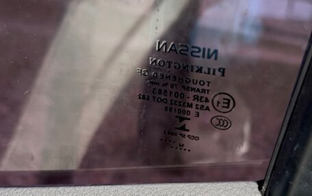 Nissan Qashqai, 2014 год, 1 280 000 рублей, 13 фотография