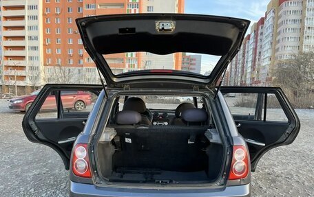 Lifan Smily I (330) рестайлинг, 2013 год, 260 000 рублей, 11 фотография