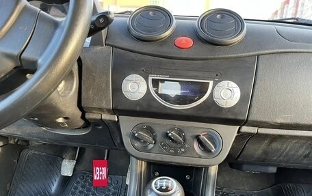 Lifan Smily I (330) рестайлинг, 2013 год, 260 000 рублей, 9 фотография