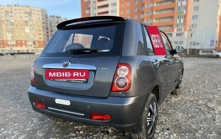 Lifan Smily I (330) рестайлинг, 2013 год, 260 000 рублей, 5 фотография