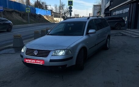 Volkswagen Passat B5+ рестайлинг, 2002 год, 498 000 рублей, 2 фотография