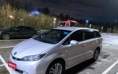 Toyota Wish II, 2010 год, 1 300 000 рублей, 8 фотография