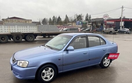 Hyundai Accent II, 2007 год, 350 000 рублей, 2 фотография