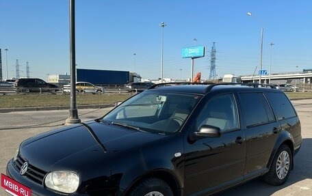 Volkswagen Golf IV, 2003 год, 500 000 рублей, 13 фотография