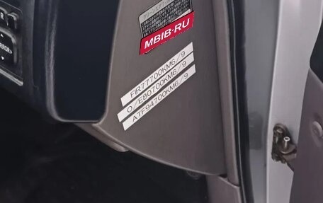 Toyota Caldina, 2000 год, 680 000 рублей, 8 фотография