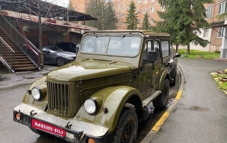 ГАЗ 69, 1971 год, 500 000 рублей, 2 фотография