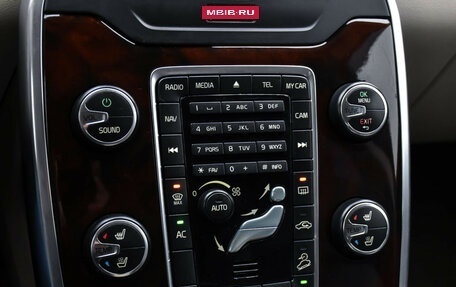 Volvo XC70 II рестайлинг, 2012 год, 1 720 000 рублей, 15 фотография