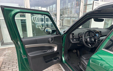 MINI Countryman II (F60), 2020 год, 3 890 000 рублей, 12 фотография