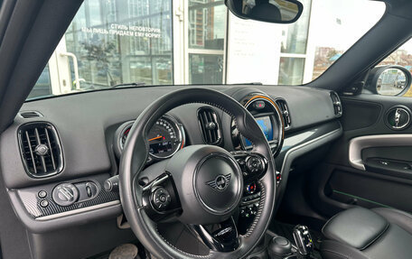 MINI Countryman II (F60), 2020 год, 3 890 000 рублей, 16 фотография