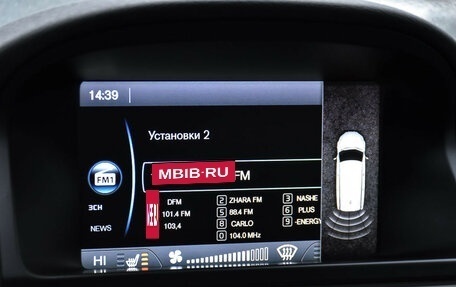 Volvo XC70 II рестайлинг, 2012 год, 1 720 000 рублей, 16 фотография