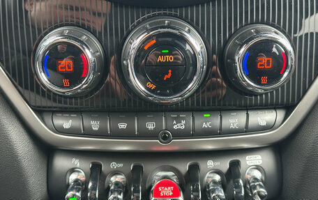 MINI Countryman II (F60), 2020 год, 3 890 000 рублей, 23 фотография