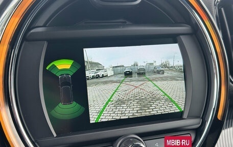 MINI Countryman II (F60), 2020 год, 3 890 000 рублей, 24 фотография