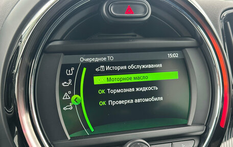 MINI Countryman II (F60), 2020 год, 3 890 000 рублей, 27 фотография