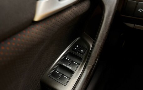 Honda Accord VIII рестайлинг, 2011 год, 1 400 000 рублей, 12 фотография