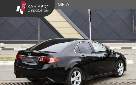 Honda Accord VIII рестайлинг, 2011 год, 1 400 000 рублей, 2 фотография