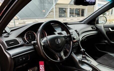 Honda Accord VIII рестайлинг, 2011 год, 1 400 000 рублей, 5 фотография