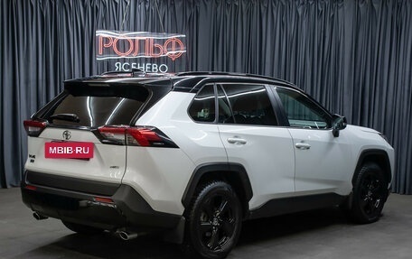 Toyota RAV4, 2020 год, 3 398 000 рублей, 5 фотография
