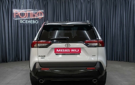 Toyota RAV4, 2020 год, 3 398 000 рублей, 6 фотография