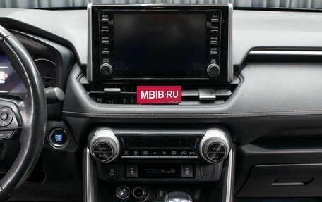 Toyota RAV4, 2020 год, 3 398 000 рублей, 14 фотография