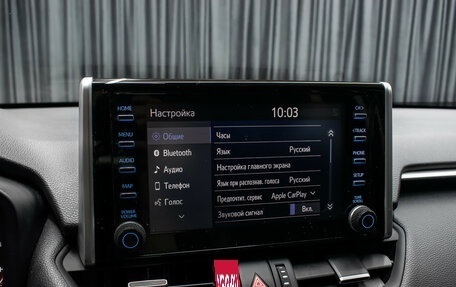 Toyota RAV4, 2020 год, 3 398 000 рублей, 18 фотография