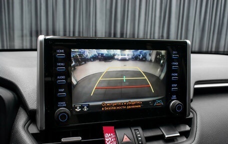 Toyota RAV4, 2020 год, 3 398 000 рублей, 17 фотография