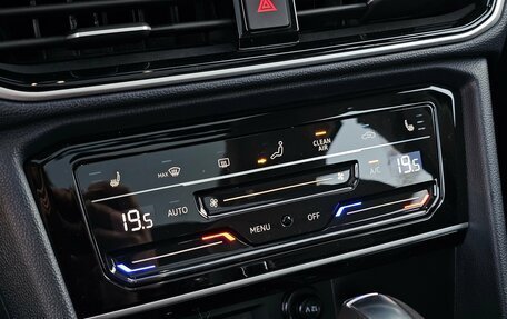 Volkswagen Tharu, 2025 год, 3 750 000 рублей, 31 фотография