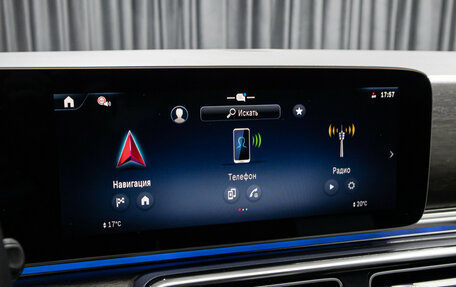 Mercedes-Benz V-Класс, 2024 год, 15 998 000 рублей, 22 фотография