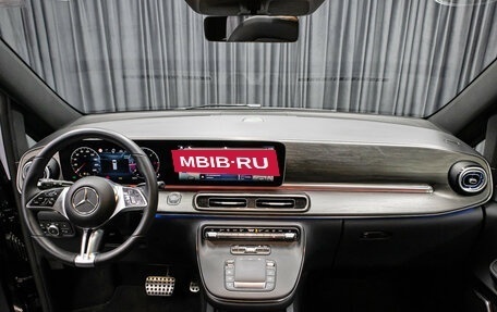 Mercedes-Benz V-Класс, 2024 год, 15 998 000 рублей, 15 фотография