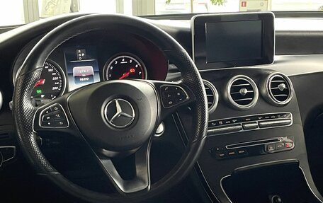 Mercedes-Benz GLC, 2018 год, 3 600 000 рублей, 12 фотография