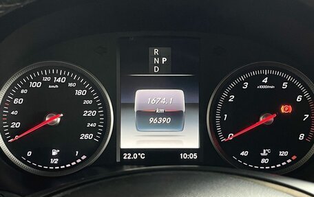 Mercedes-Benz GLC, 2018 год, 3 600 000 рублей, 16 фотография