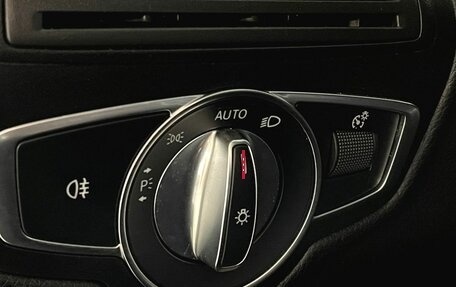 Mercedes-Benz GLC, 2018 год, 3 600 000 рублей, 17 фотография