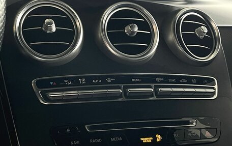 Mercedes-Benz GLC, 2018 год, 3 600 000 рублей, 22 фотография