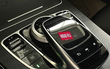 Mercedes-Benz GLC, 2018 год, 3 600 000 рублей, 24 фотография