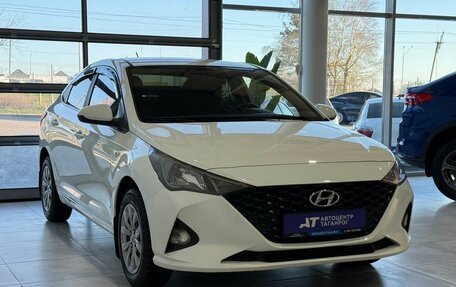 Hyundai Solaris II рестайлинг, 2020 год, 1 699 000 рублей, 3 фотография