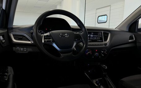 Hyundai Solaris II рестайлинг, 2020 год, 1 699 000 рублей, 9 фотография