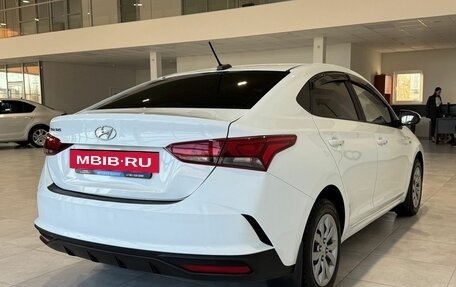 Hyundai Solaris II рестайлинг, 2020 год, 1 699 000 рублей, 8 фотография