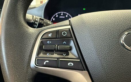 Hyundai Solaris II рестайлинг, 2020 год, 1 699 000 рублей, 12 фотография