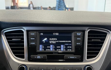 Hyundai Solaris II рестайлинг, 2020 год, 1 699 000 рублей, 15 фотография