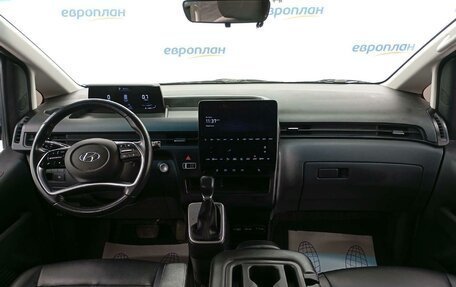 Hyundai Staria, 2023 год, 5 688 000 рублей, 5 фотография