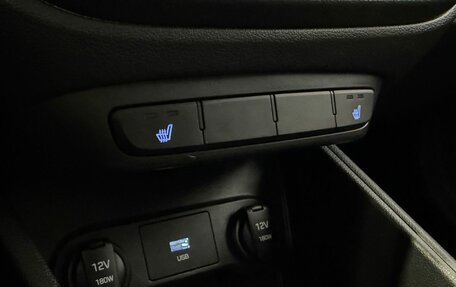 Hyundai Solaris II рестайлинг, 2020 год, 1 699 000 рублей, 17 фотография