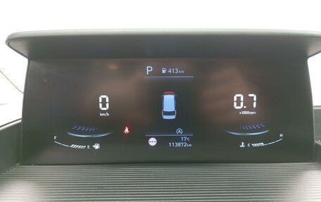 Hyundai Staria, 2023 год, 5 688 000 рублей, 7 фотография