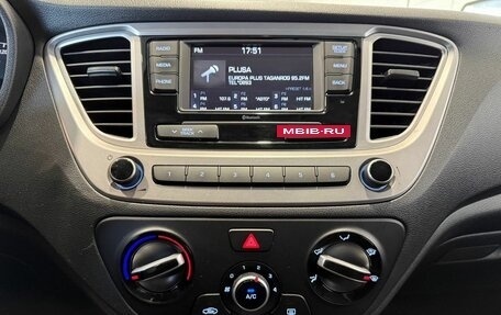 Hyundai Solaris II рестайлинг, 2020 год, 1 699 000 рублей, 14 фотография