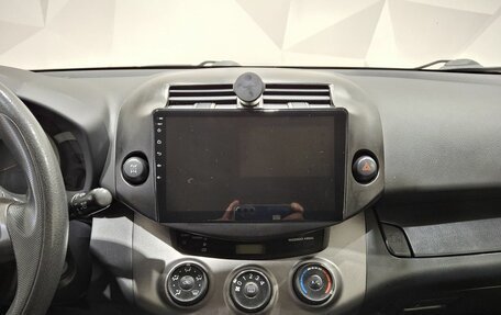 Toyota RAV4, 2011 год, 1 430 000 рублей, 13 фотография