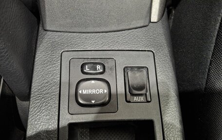 Toyota RAV4, 2011 год, 1 430 000 рублей, 18 фотография