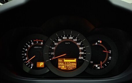 Toyota RAV4, 2011 год, 1 430 000 рублей, 11 фотография