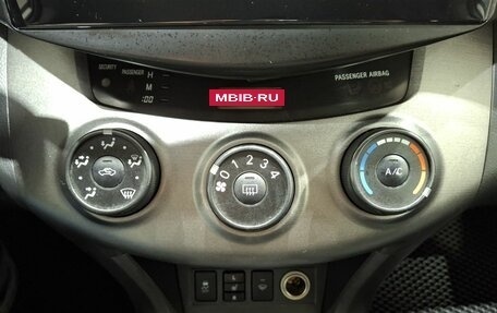 Toyota RAV4, 2011 год, 1 430 000 рублей, 15 фотография