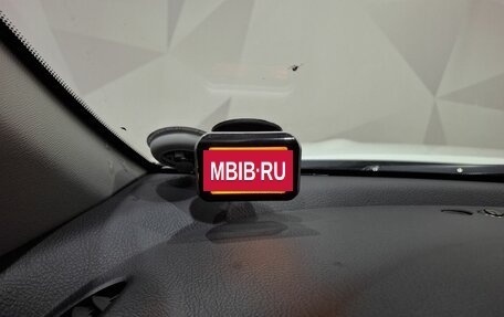 Toyota RAV4, 2011 год, 1 430 000 рублей, 20 фотография