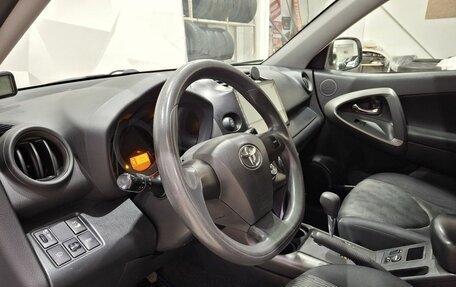 Toyota RAV4, 2011 год, 1 430 000 рублей, 27 фотография