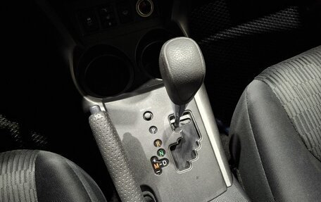 Toyota RAV4, 2011 год, 1 430 000 рублей, 35 фотография